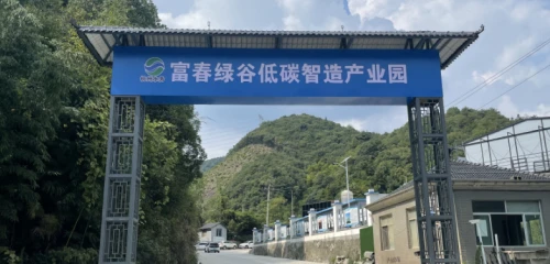 环科