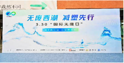 环科