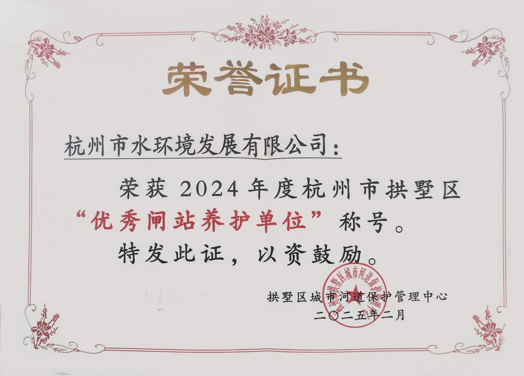 图片6.webp