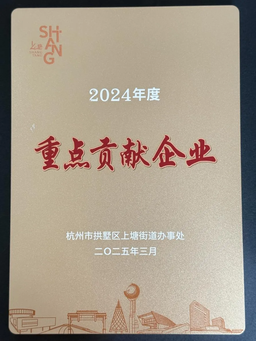 图片13.webp